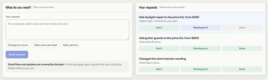 Change request form and request status list